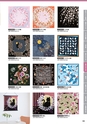 有職 YU-SOKU Furoshiki Collection Vol13