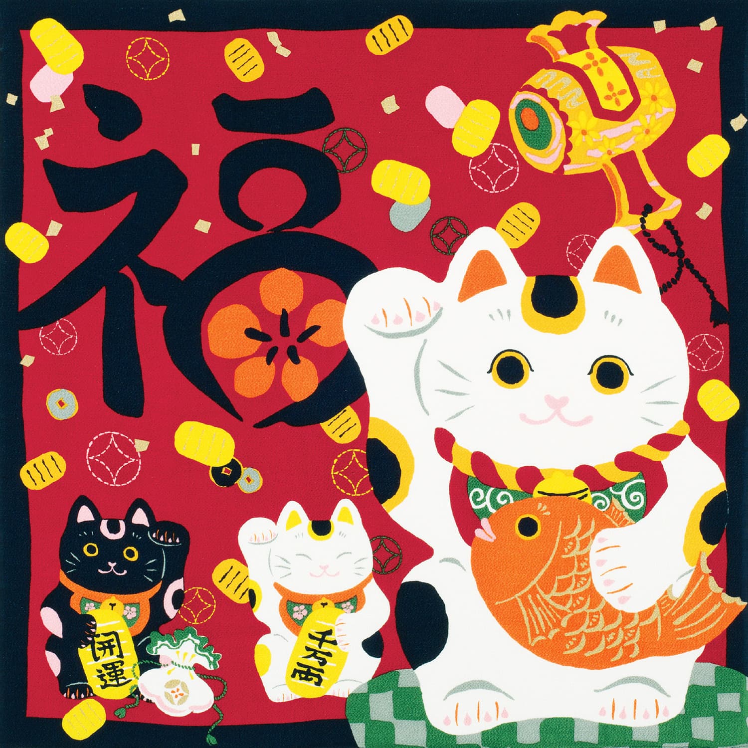 p><strong>¥2,000（税込¥2,200）</strong><br /> 品質／レーヨン100% サイズ／【二巾】約68m幅</p>  <p>招き猫は、古くから親しまれて来た日本発祥の縁起物のひとつです。左手をあげている猫は「商売繁盛」を招き、右手をあげている猫は「金運上昇」を招くと言われてい  ...