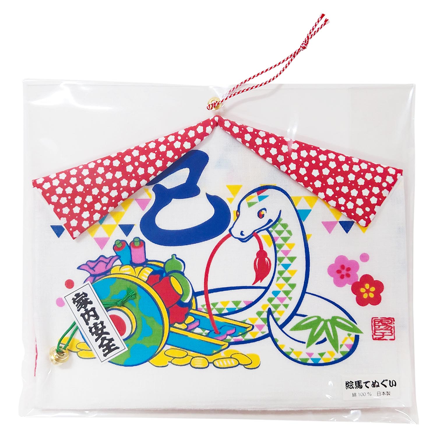 注目商品 | 京都の風呂敷（ふろしき）・和装小物 製造・卸